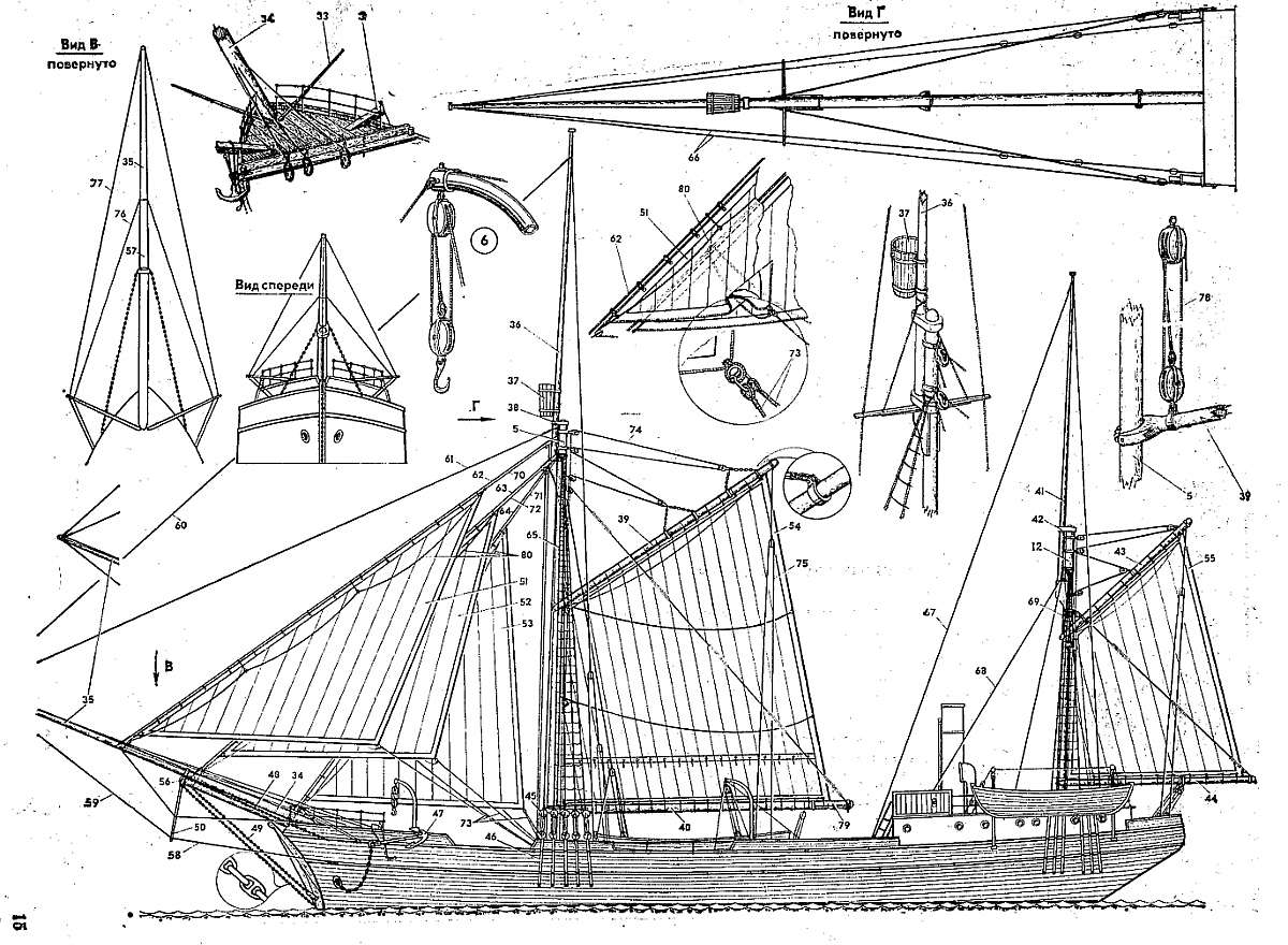 plan Sailing-steam vessel Sv Muchenik Foka 1870.jpg